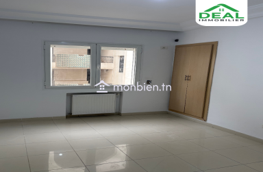 Appartement S+2 à vendre