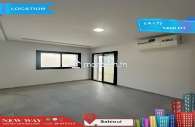 Bureau (A+2) à Sahloul sur l'Avenue principale Yasser Aarafet