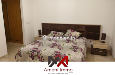 Location Meublé. Appart s+2 très haut standing à El Mourouj 6.