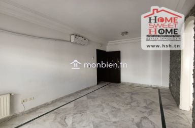 Appart S1 Yavuz à Vendre à Cité les palmeraies, L'Aouina