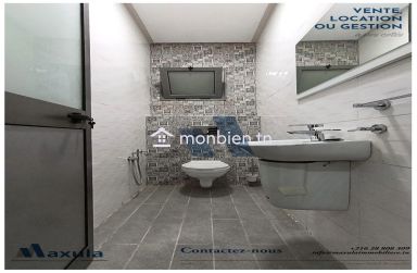 À LOUER OPEN SPACES DE DIFFÉRENTES SUPERFICIES À SIDI REZIG