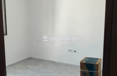 À Louer – S+1 Usage Bureautique à Tunis