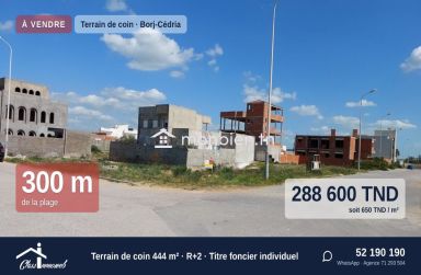 🌊 Terrain de coin 444 m² à 300 m de la plage – Borj-Cédria