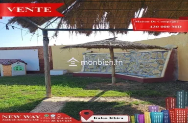 Maison de Campagne à Kalâa Kebira
