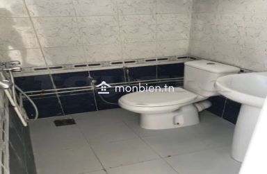 *À Louer – Appartement S+1 Meublé au Bardo 20 Mars**