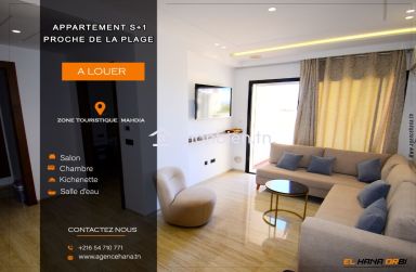 Pour Toute L’année appartement S+1 Proche de la plage