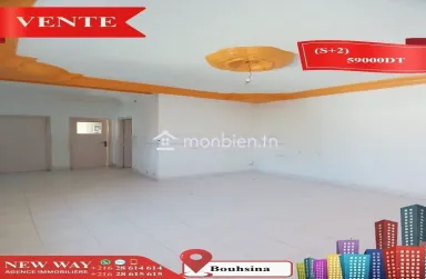 Appartement (S+2) à Bouhsina