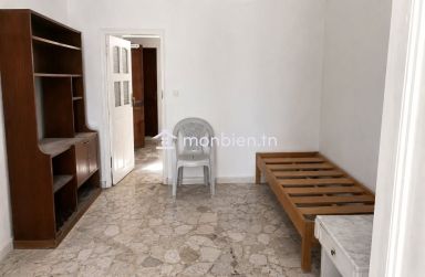 **À Louer – Studio S+1 à Cité El Ghazala**