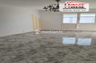 Appart S2 La Mézéenne à Vendre à Cité EL Khadhra