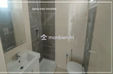 A vendre appartement s+1 RDC à El Mourouj 5