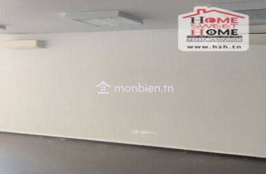 Bureau Nostre à Louer à La Soukra