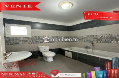 (S+2) Directe Promoteur à Cité Rayhanne