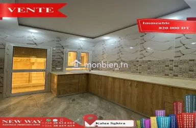 Immeuble nouvelle construction à Kalàa Sghira