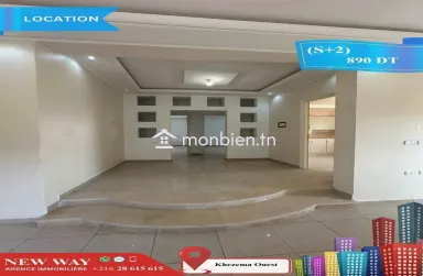 (S+2) à Khezema Ouest