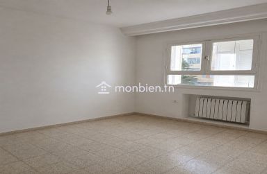 *À Louer – Appartement S+2 à El Menzah 9B*
