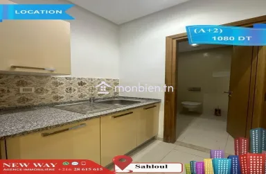 Bureau (A+2) à Sahloul sur l'Avenue principale Yasser Aarafet