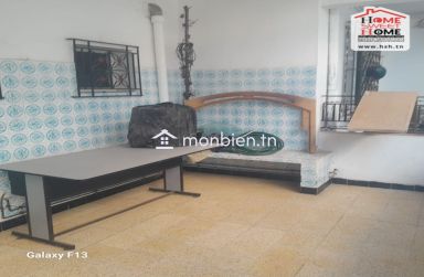 RDC de Villa S4 Altéa à Vendre au Kram