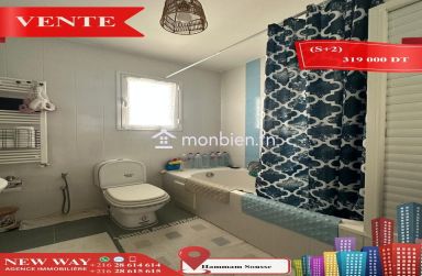 (S+2) avec meubles Prés de la Mer à Hammam Sousse