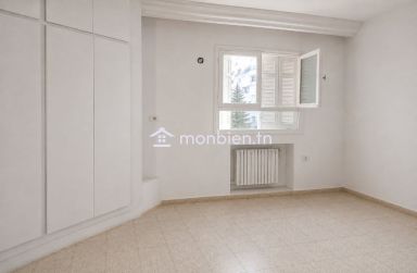 *À Louer – Appartement S+2 à El Menzah 9B*