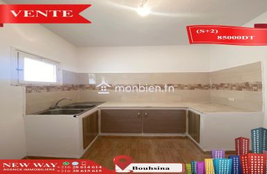Appartement (S+2) à Bouhsina