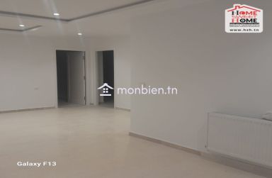 Bureau A2 Africa à Louer à Carthage EL Yasmina