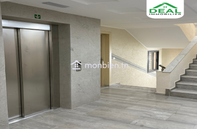 Bureau H2 à centre ville M'saken