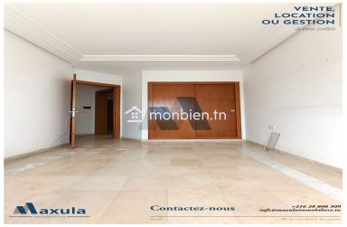 À LOUER APPARTEMENT S+2 AU 2ÈME ÉTAGE À RADES RÉSIDENCE TURQUOISE