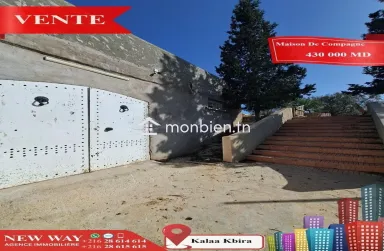 Maison de Campagne à Kalâa Kebira