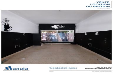 À LOUER LOCAL COMMERCIAL DE 20M² À RADES CITÉ OLYMPIQUE