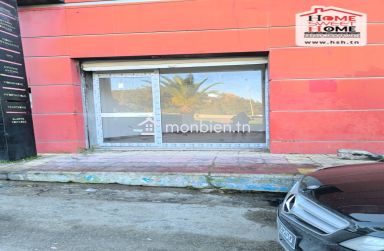 Local Logis à Louer à Bardo