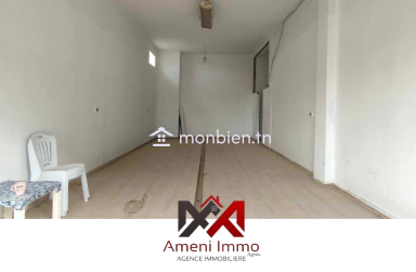 à vendre local commercial à El Mourouj 6 - en face " lycée Al Ahdeth "