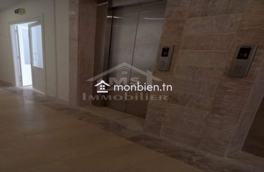 Location estivale: Un appartement S+2 à louer à AFH Mrezga 51355351