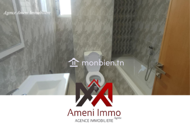 A Louer cabinet médical s+2 à El Mourouj 6