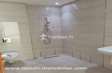 Appartement Solaris 2 AV1924 Hammamet