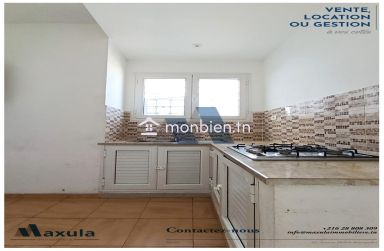 À LOUER APPARTEMENT S+1 EN RÉSIDENCE FAMILIALE À RADES MELIANE 1