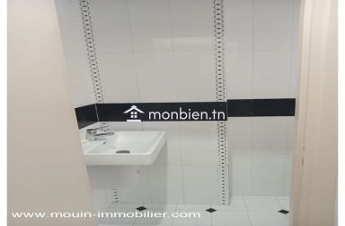 Bureau Zoom AL1465 Hammamet