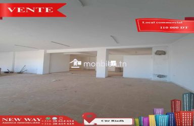 Local Commercial à Cité Riadh