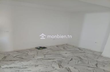À LOUER – Bureau S+1 au RDC à El Manar 2**