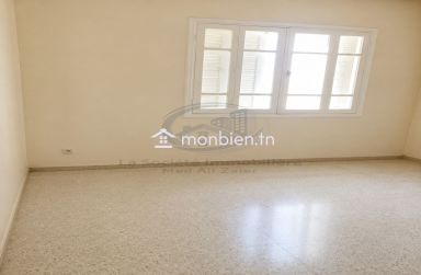 À VENDRE – Appartement S+3 au Cœur d'Ariana Centre | Emplacement Premium