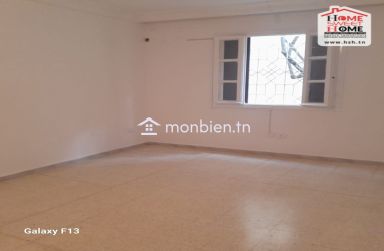 RDC de Villa S3 Fayrouz à Vendre au Kram