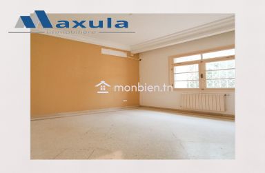À VENDRE VILLA S+3 DE PLAIN PIED À SIDI REZIG