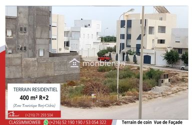 Terrain de 400m2 à 670 TND le m2