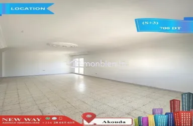 Etage de villa (S+3) à Akouda Proche de Toutes Commodités