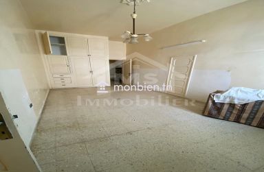 On met on vente chez notre agence MS_IMMOBILIER une belle maison à Nabeul