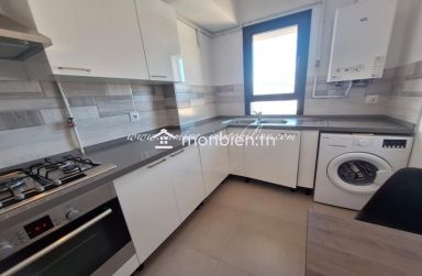 Réf : L1048 Appartement Vienne