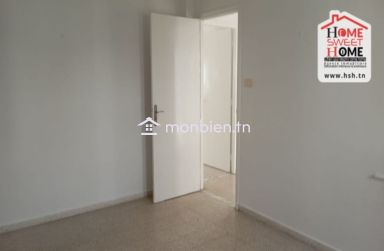 Immeuble Aylar à Vendre à La Nouvelle Ariana