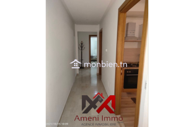 Location Meublé. Appart s+2 très haut standing à El Mourouj 6.