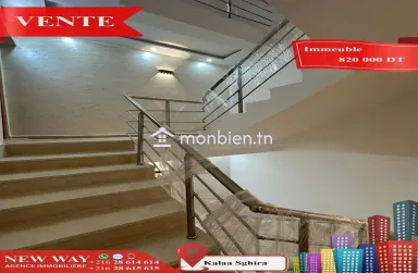 Immeuble nouvelle construction à Kalàa Sghira