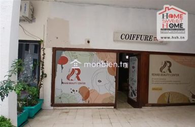 Fond de commerce Gusto à vendre au Kram Est