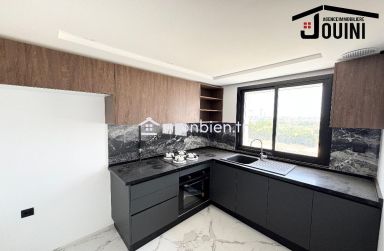 Appartement S1 Au Jardin De Carthage